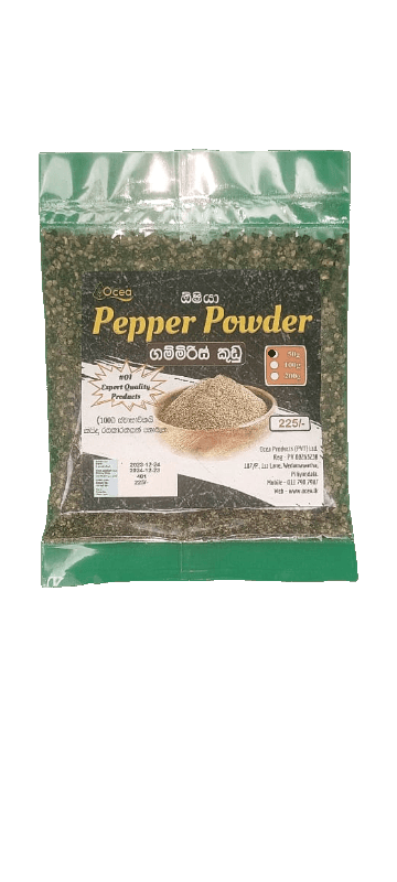 Pepper Powder 50g 