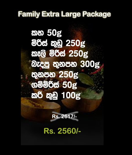 Family Extra Large Package 