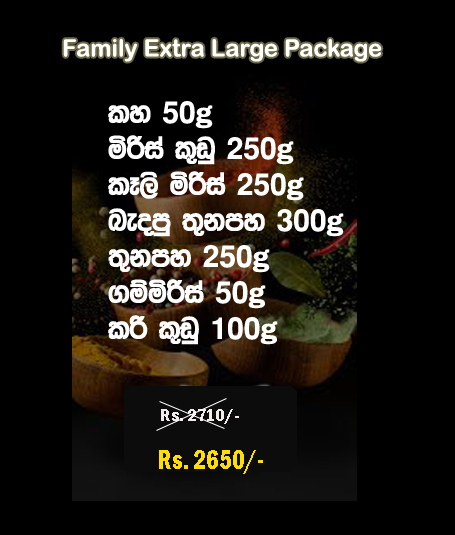 Family Extra Large Package 