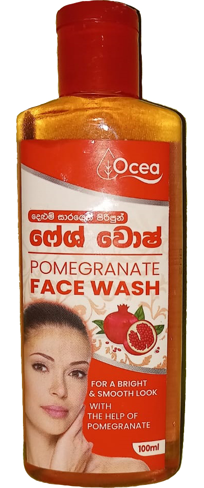 Pomegranate Face Wash