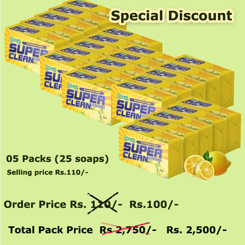 Detergent Soap 10 Packs 90g Special Promotion