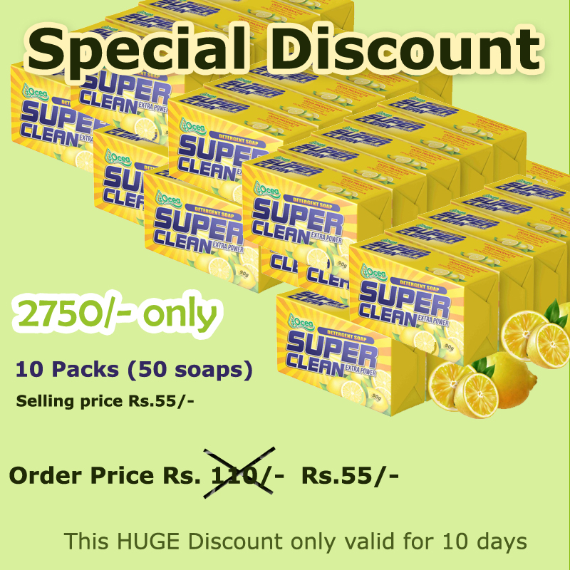 Detergent Soap 10 Packs 90g Special Promotion