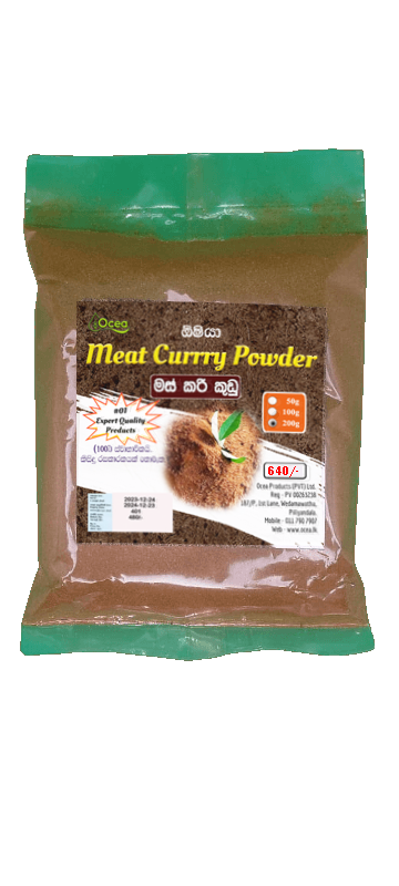 Meat Curry Powder 200g