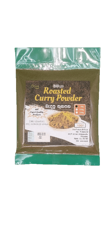 Roasted Curry Powder 50g 