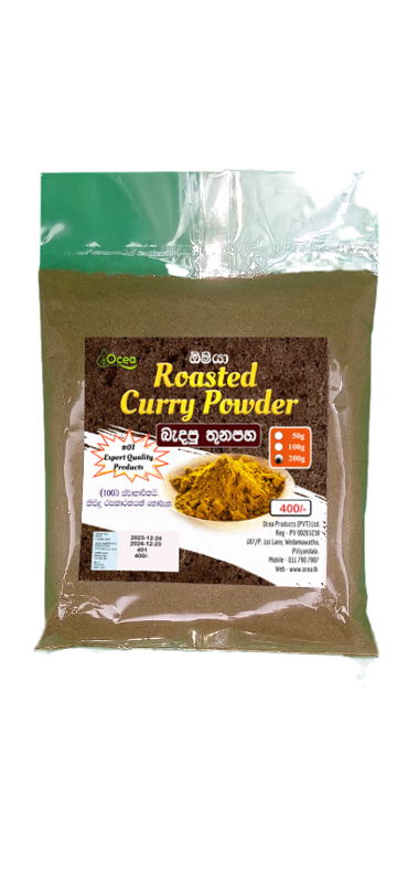 Roasted Curry Powder 200g 