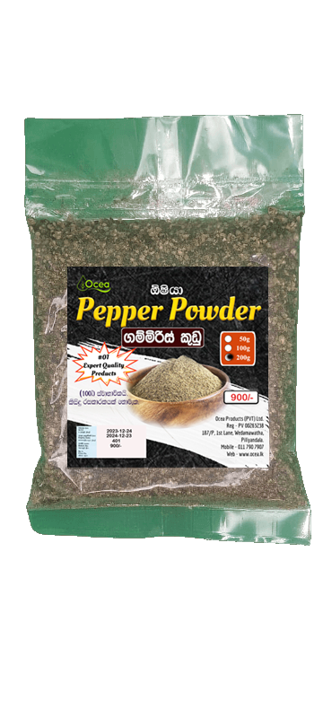 Pepper Powder 200g 